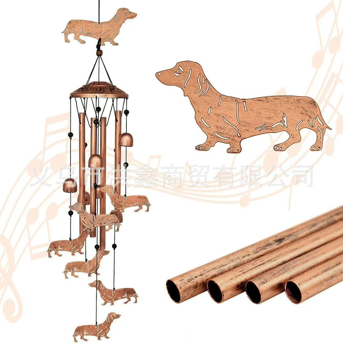 Decorative Wind Chime with Dachshund Design Bowlift — product view 7