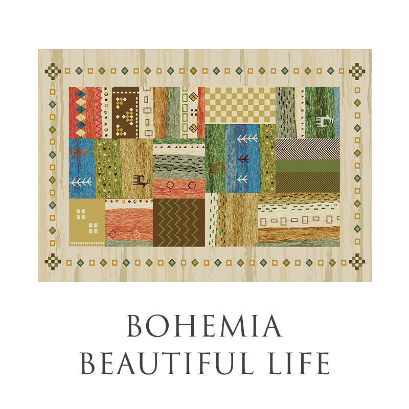 Decorative Patchwork Area Rug Bowlift — product view 1