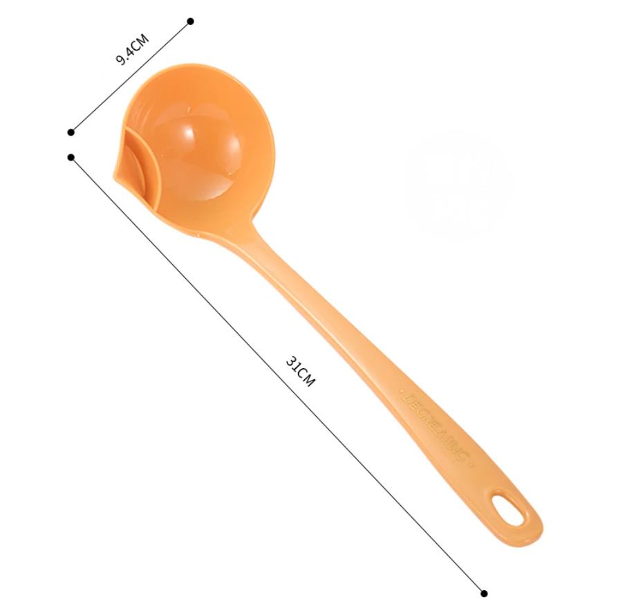 LoungeYard | Oil Fat Separator Ladle Spoon — product view 7