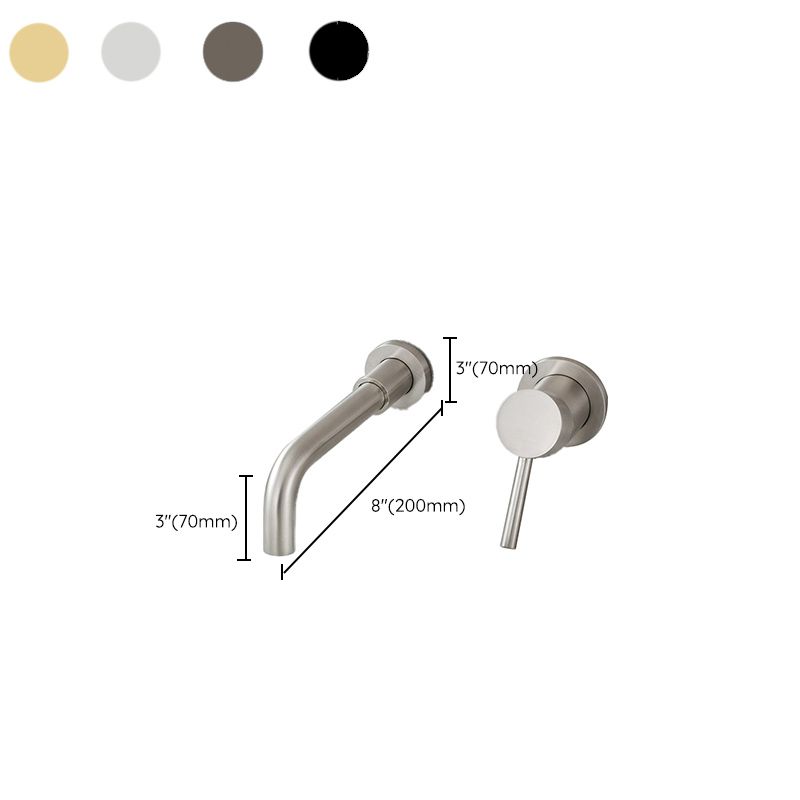 LoungeYard | Single Hole Wall Mounted Bath Faucet Swivel Spout Basin Faucet — product view 5
