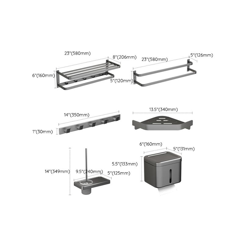 LoungeYard | Modern gray bathroom hardware set towel rack paper holder bathroom accessory set — product view 2