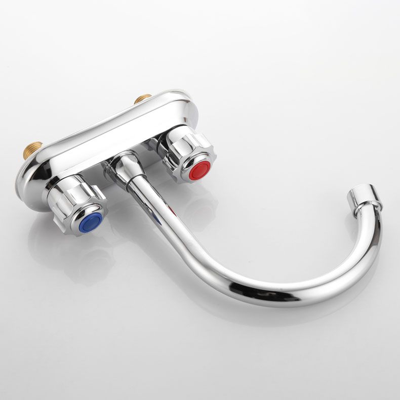 LoungeYard | Modern Center Set Mixer Tap Chrome 2 Knob Handles Swivel Spout Basin Mixer Tap — product view 5