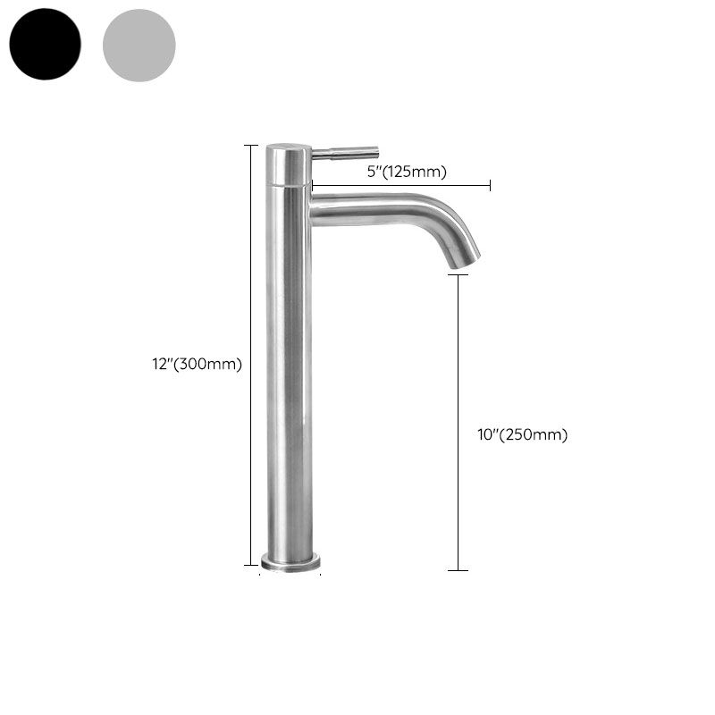 LoungeYard | Industrial vessel fitting stainless steel lever handle sink faucet — product view 4