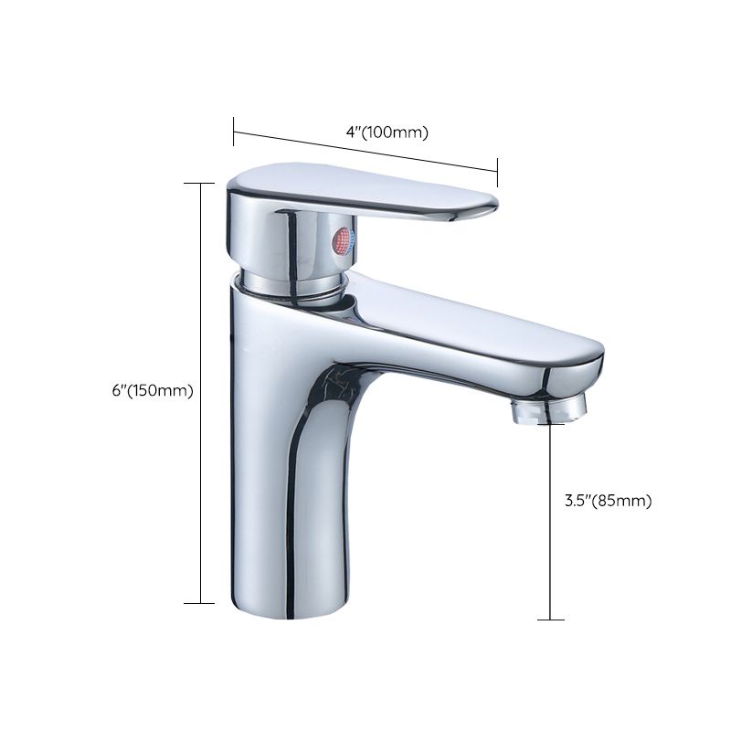 LoungeYard | Modern Sink Faucet Monochrome Brass Sink Faucet for the Bathroom — product view 5