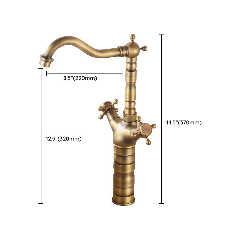LoungeYard | Industry Widespread Bathtub Faucet 1-Hand Basin Faucet — product view 2