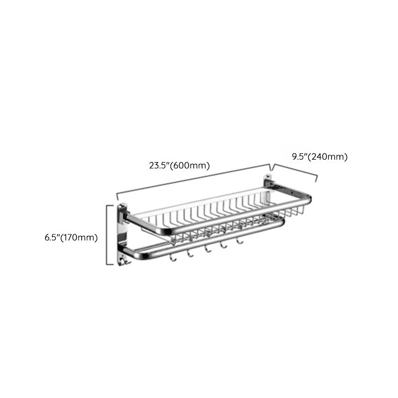 LoungeYard | Modern bathroom accessory set bathroom shelf towel bar bathroom accessories — product view 1