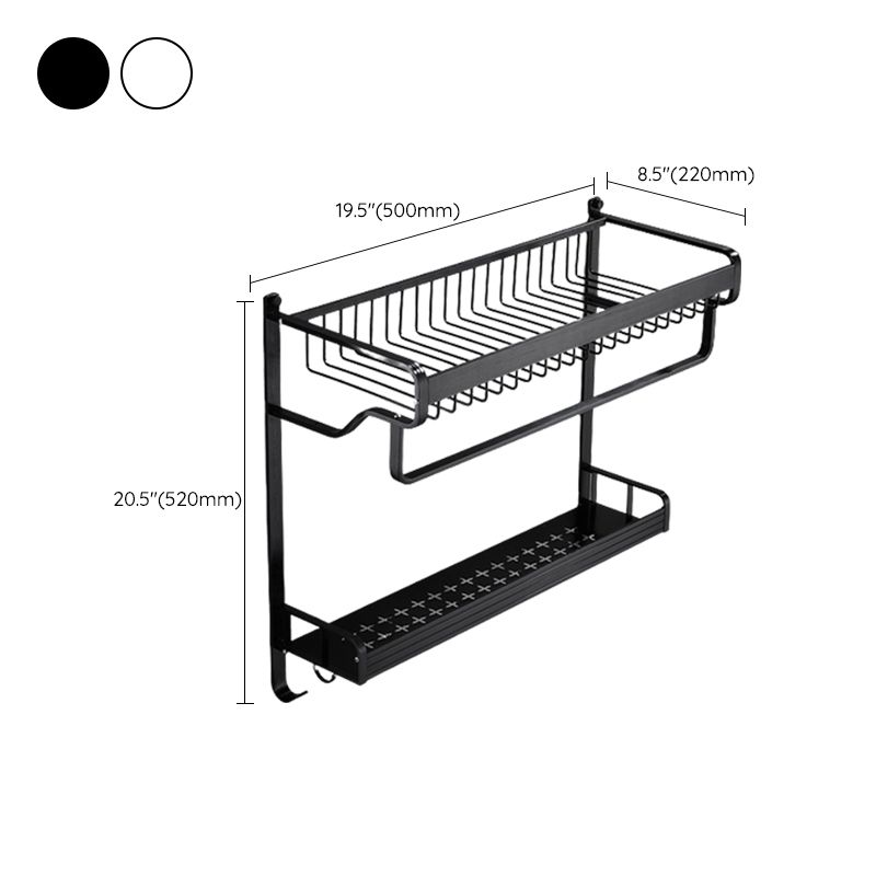 LoungeYard | Black / Silver Bathroom Accessories Aluminum Hardware Set Bathroom Shelf — product view 5