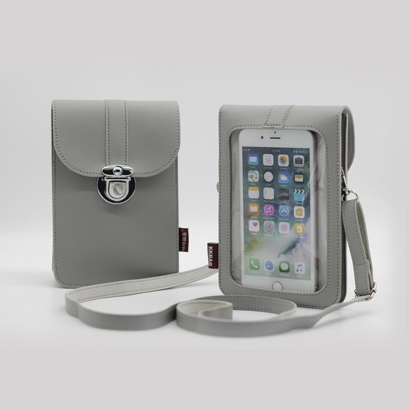 LoungeYard | Touchable PU Leather Change Bag — product view 4