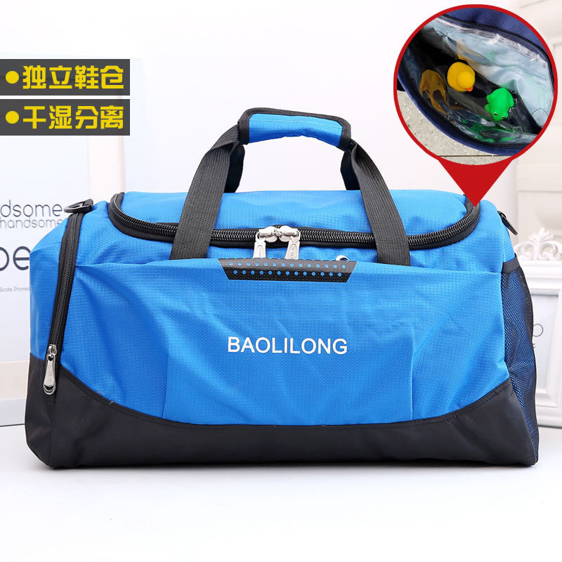 Multi-Functional Workout Duffel Bag LoungeYard — product view 6