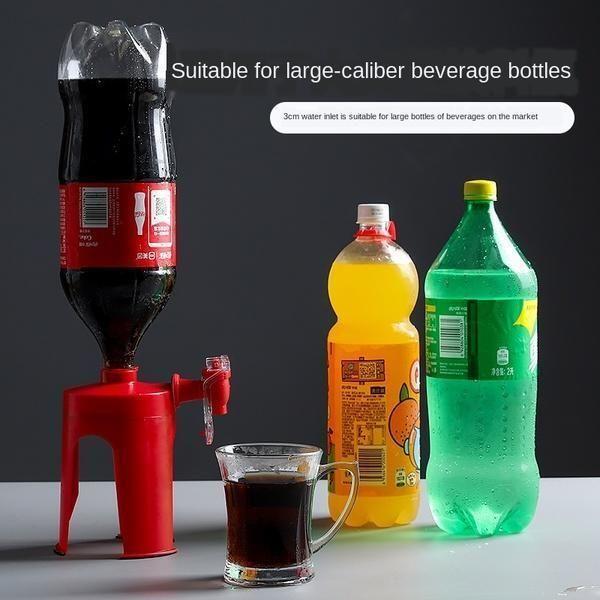 LoungeYard | New Creative Beverage Dispenser — product view 2