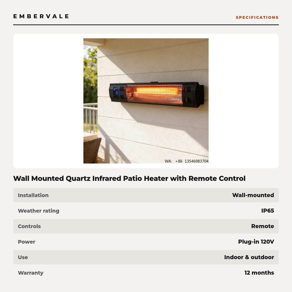 Wall Mounted Quartz Infrared Patio Heater with Remote Control, IP65 Outdoor Electric Radiant Heater — product view 3