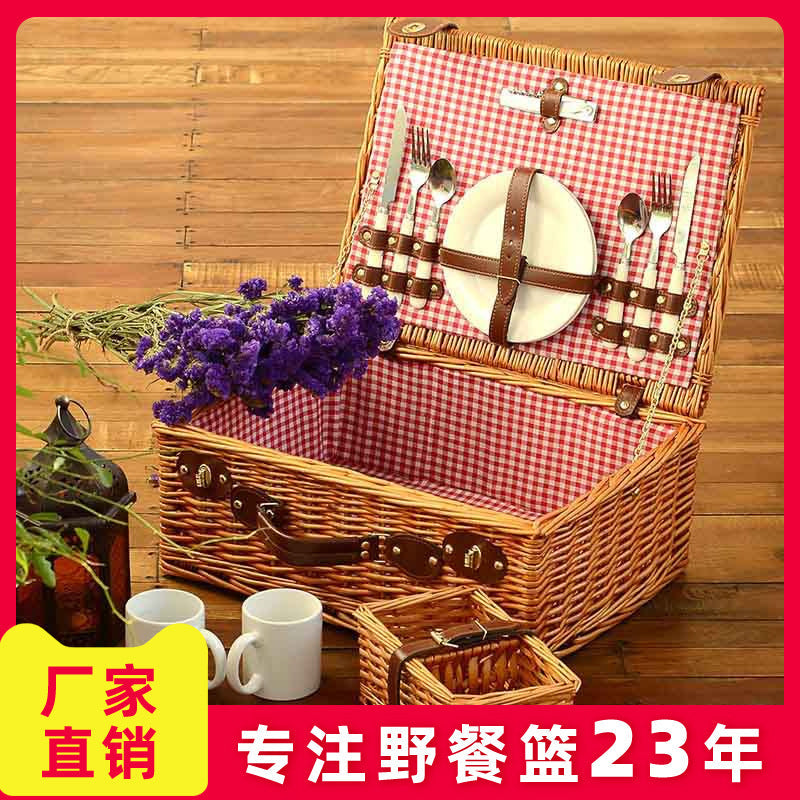 Women's picnic basket with comprehensive dining set and elegant interior lining LoungeYard — product view 3