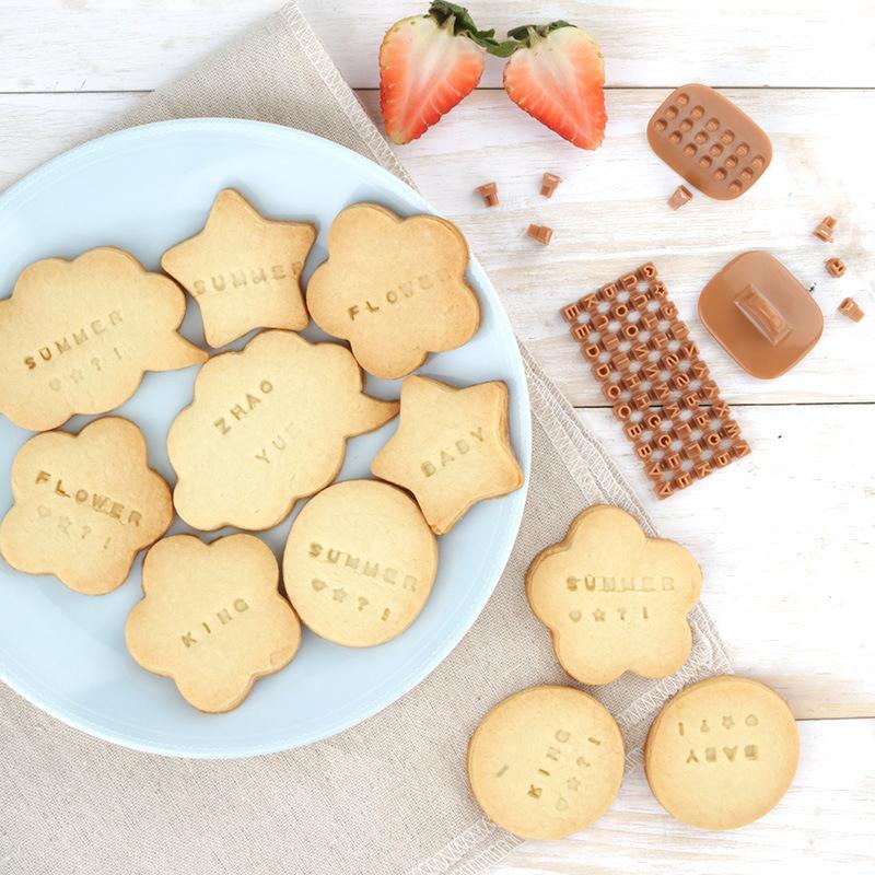 LoungeYard | English Alphabet Cookie Cutter — product view 3