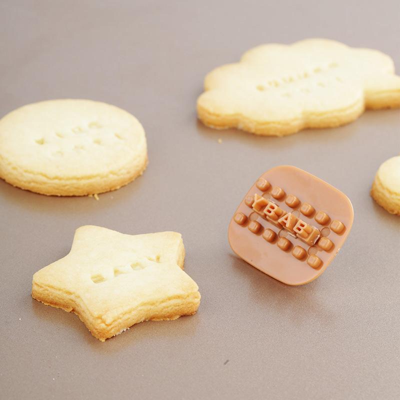 LoungeYard | English Alphabet Cookie Cutter — product view 4