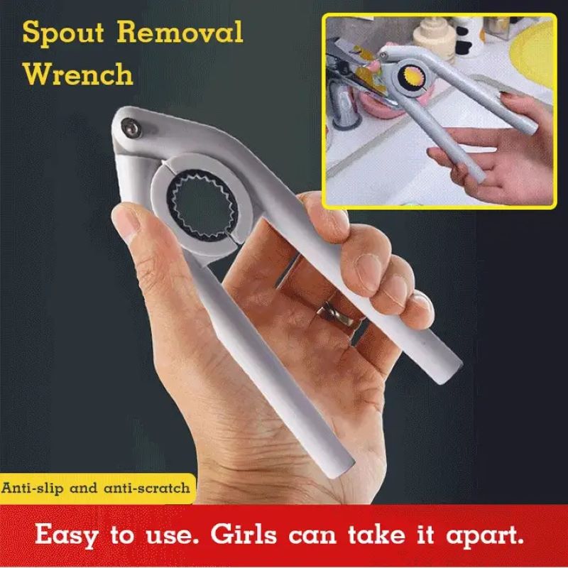 LoungeYard | Faucet aerator wrench — product view 1