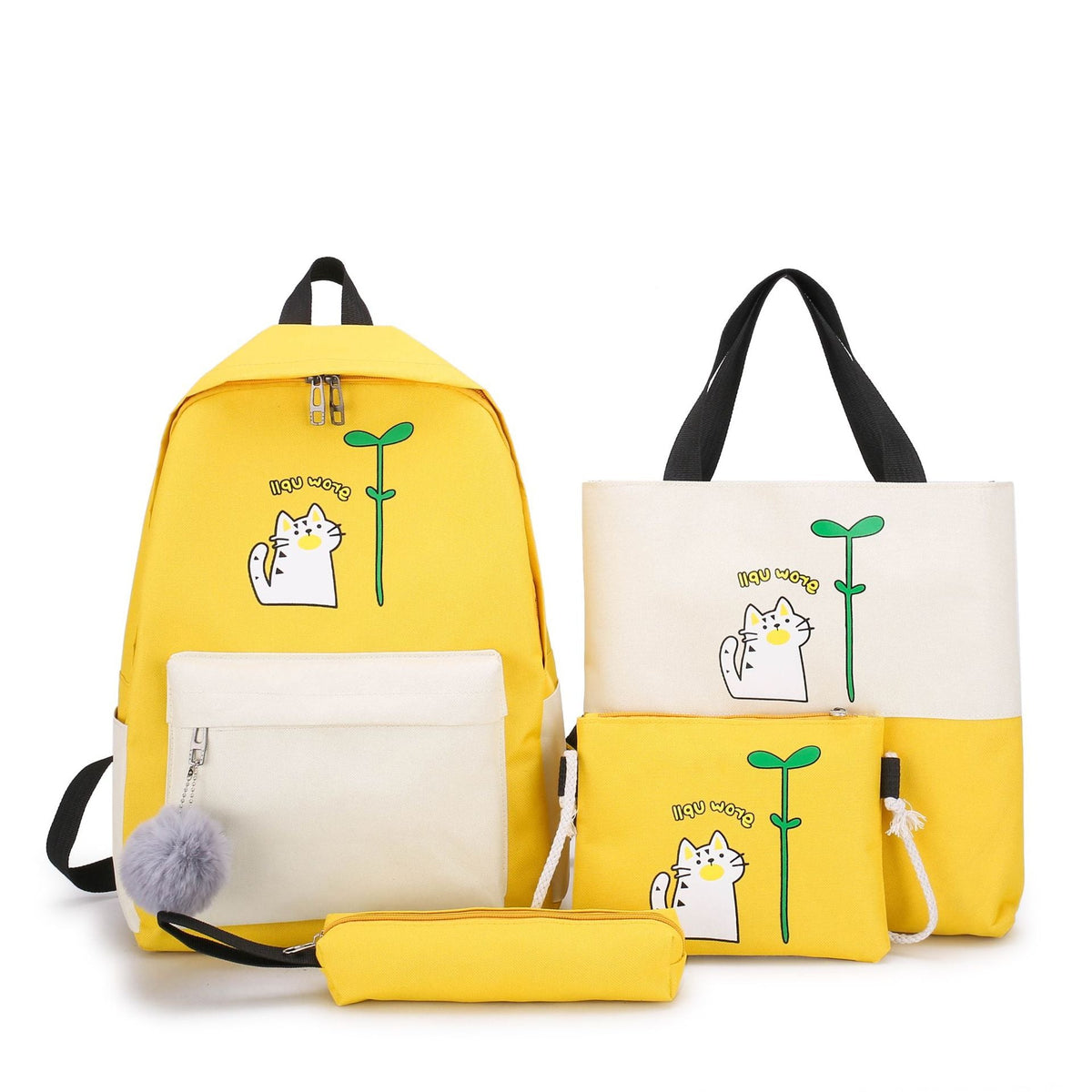 4-In-1 Rucksack and Bag Set LoungeYard — product view 5