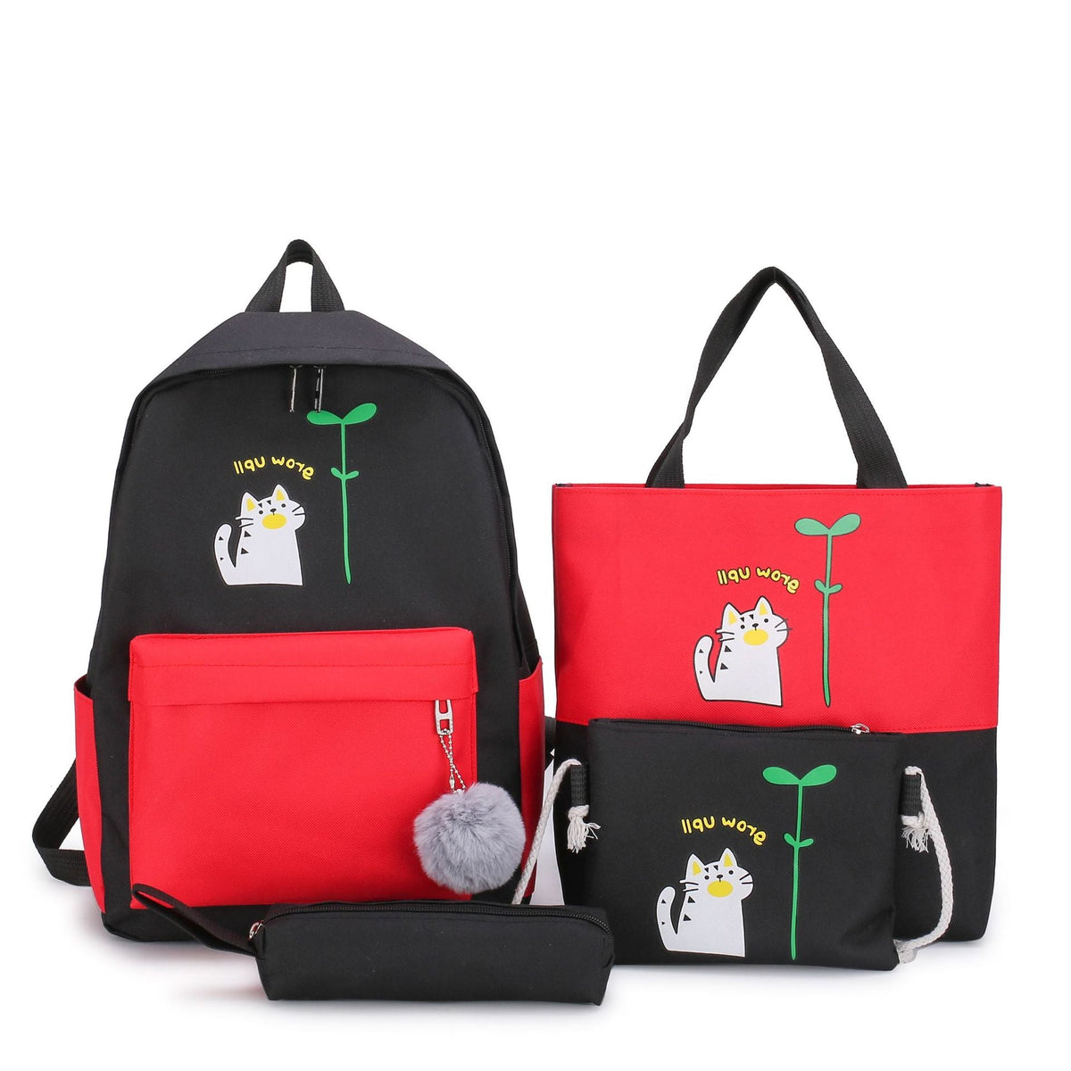 4-In-1 Rucksack and Bag Set LoungeYard — product view 7