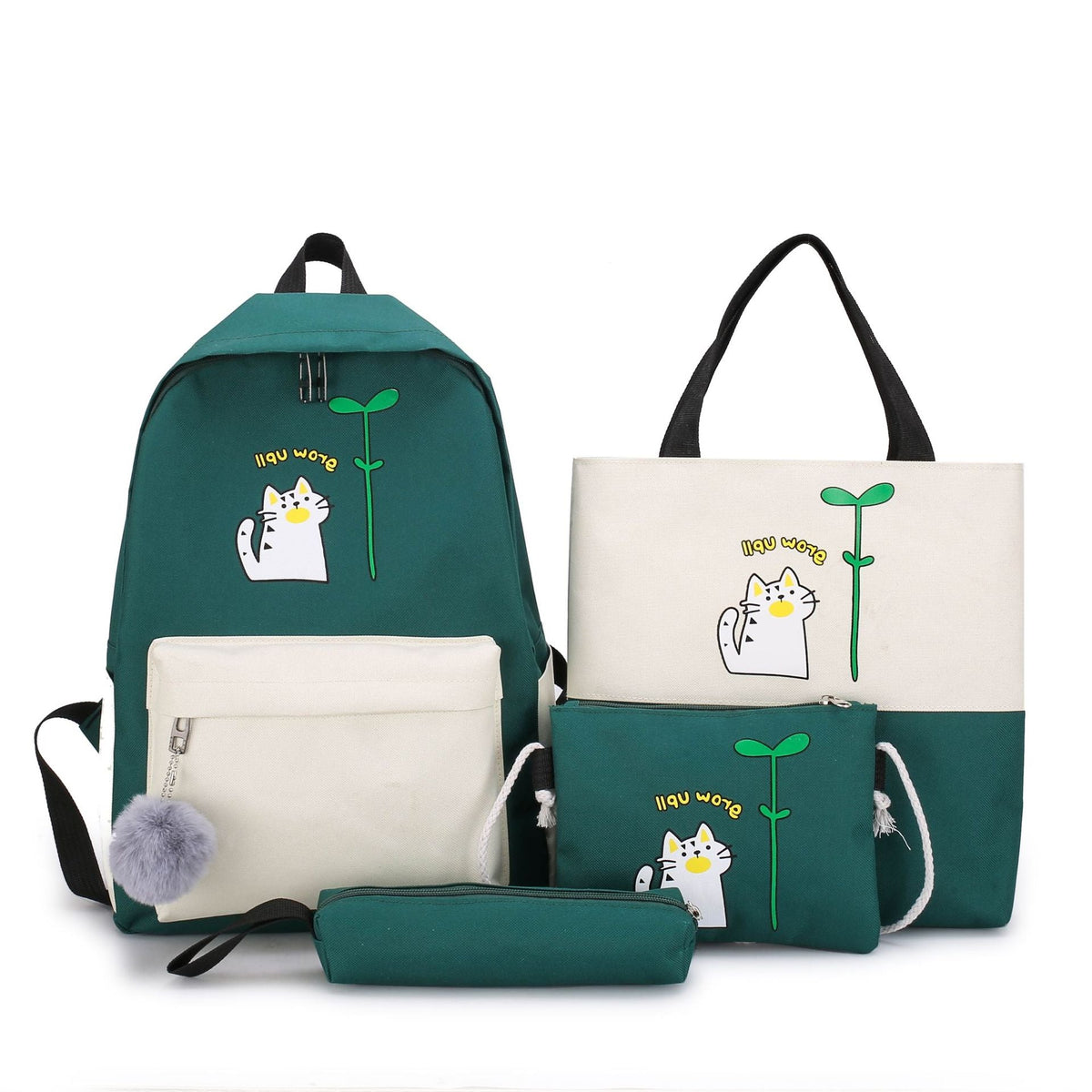 4-In-1 Rucksack and Bag Set LoungeYard — product view 6
