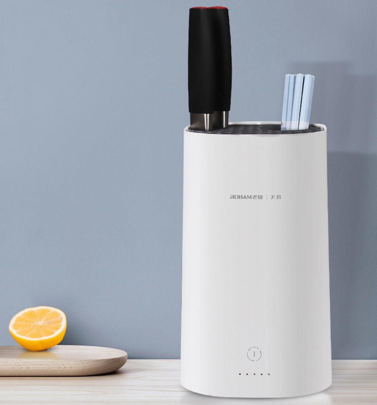 LoungeYard | Automatic Intelligent Disinfection Drying Knife Holder with UV Disinfection, High-Temperature Drying, Large Capacity, Washable Module & Energy Saving — product view 1
