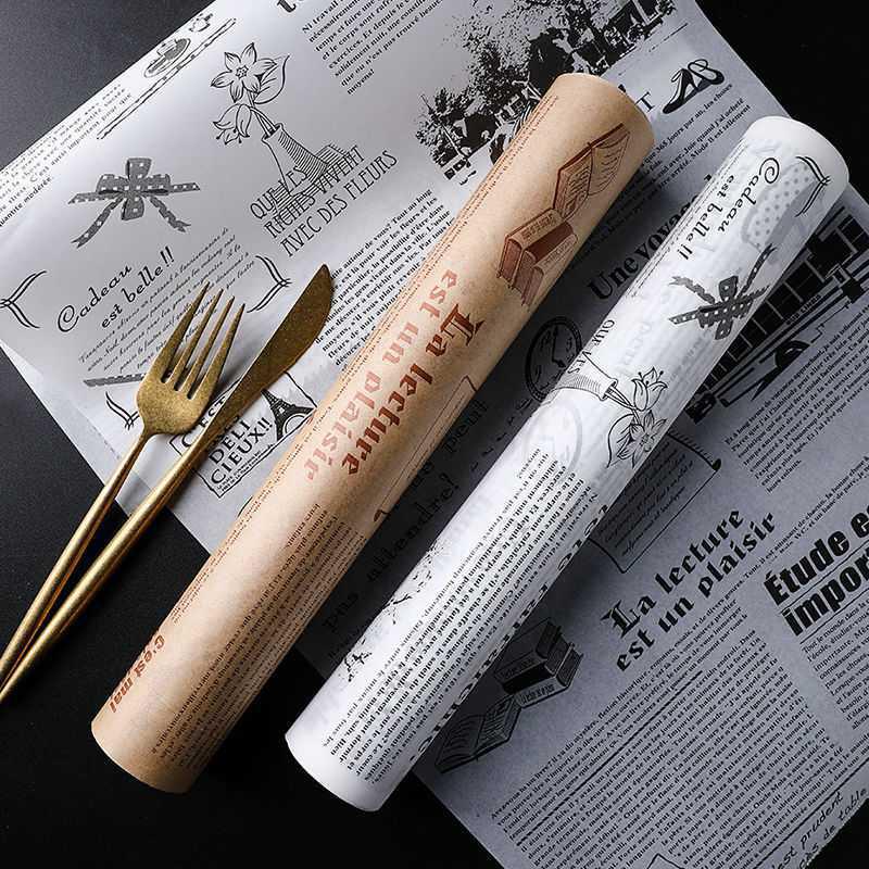 LoungeYard | Professional Kitchen Cooking Paper — product view 1