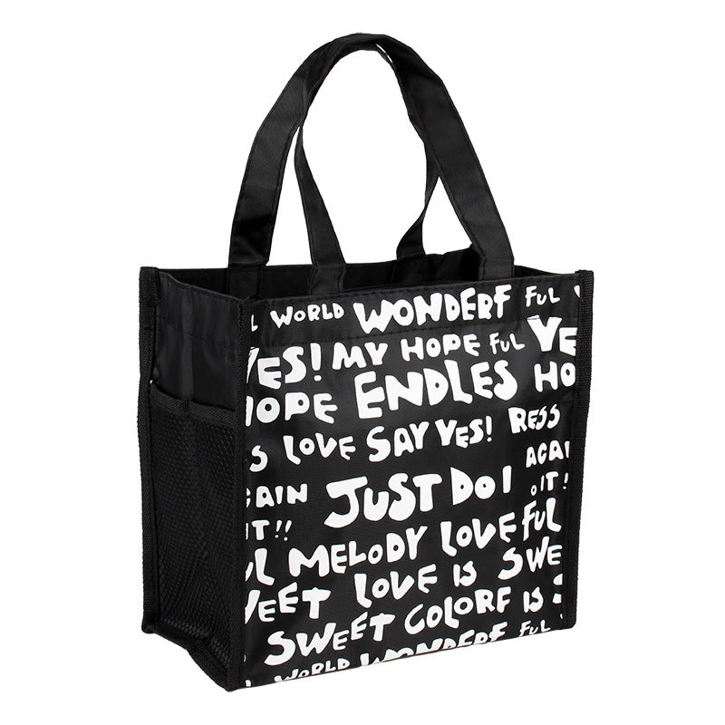 Reusable Shopping Tote Bag LoungeYard — product view 5