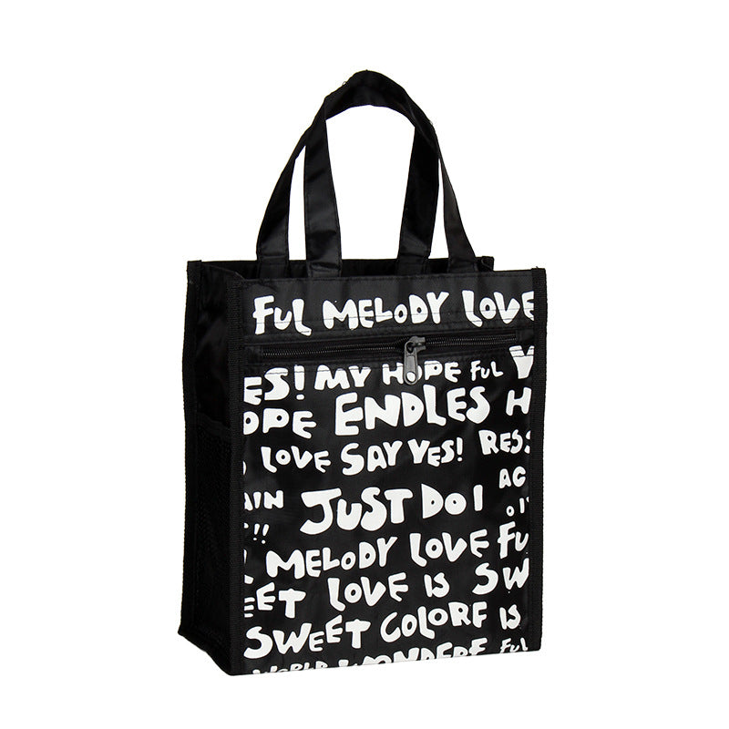 Reusable Eco-Friendly Tote Bag LoungeYard — product view 1
