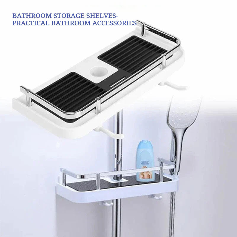 LoungeYard | Shower rod storage rack — product view 4