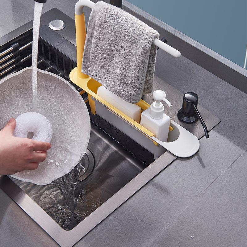 LoungeYard | Updated telescopic sink rack — product view 4