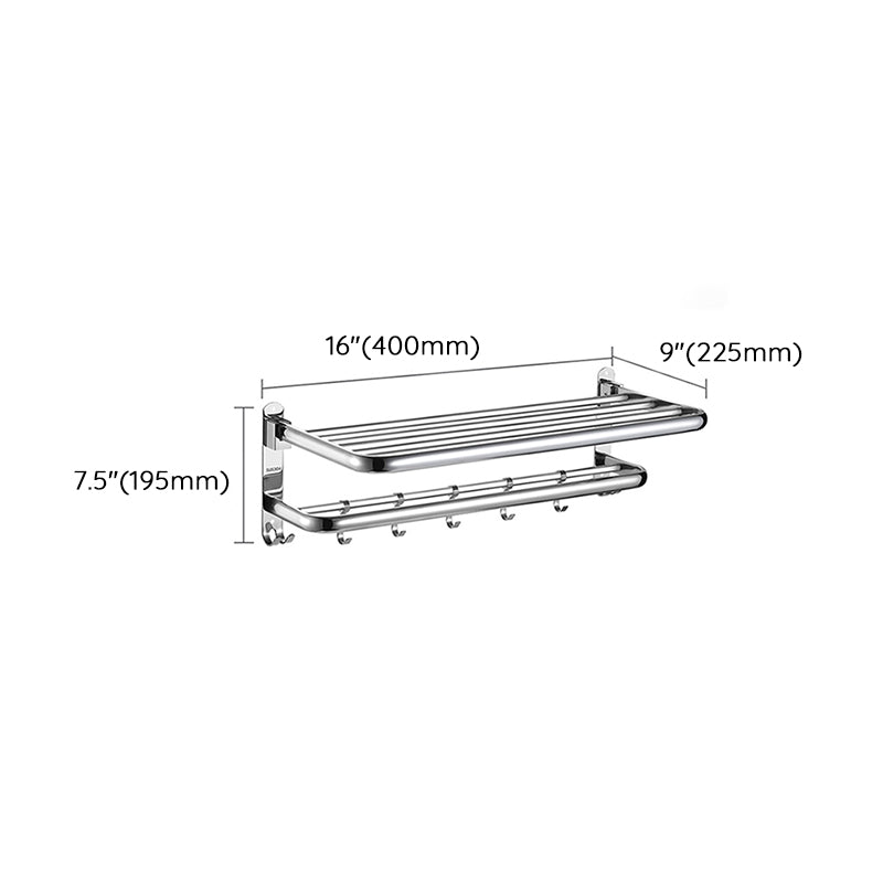 LoungeYard | Modern bathroom accessory set bathroom shelf towel bar bathroom accessories — product view 7