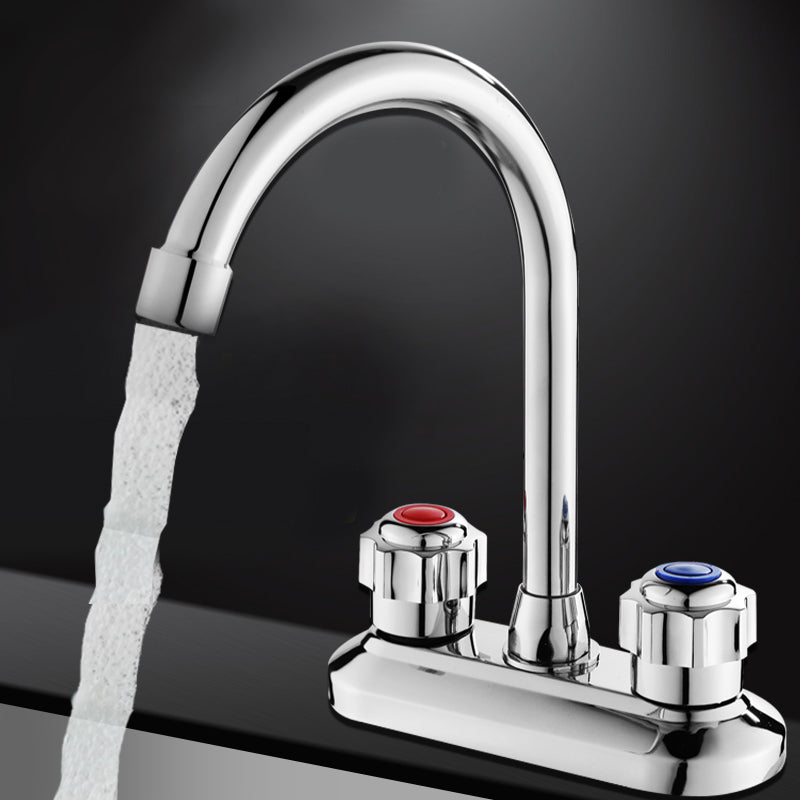 LoungeYard | Circular 2-Handle Bathroom Faucet Contemporary Brass Sink Faucet — product view 1