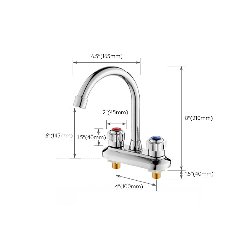 LoungeYard | Circular 2-Handle Bathroom Faucet Contemporary Brass Sink Faucet — product view 2