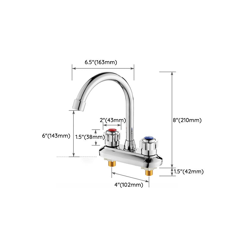 LoungeYard | Modern Center Set Mixer Tap Chrome 2 Knob Handles Swivel Spout Basin Mixer Tap — product view 4