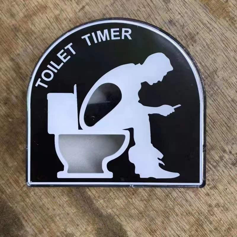 LoungeYard | Toilet shape hourglass — product view 1