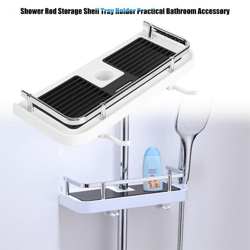 LoungeYard | Storage rack for shower rack on bathroom rod — product view 2
