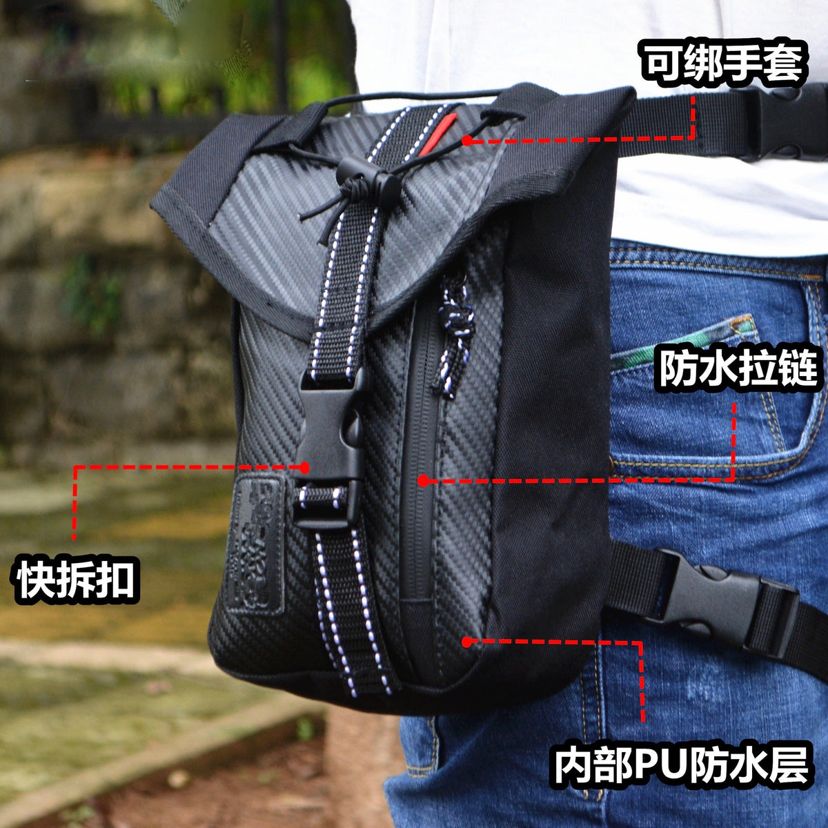Versatile Waterproof Sling Bag LoungeYard — product view 3