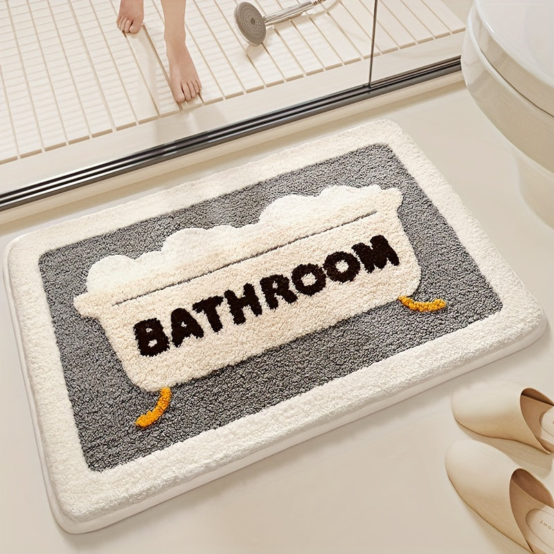 LoungeYard | Soft and Non-Slip Bath Mat with High Absorbency — product view 5