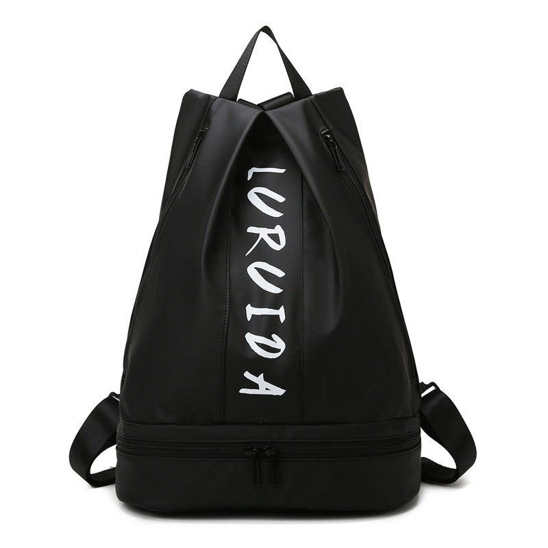 LoungeYard | Large Capacity Sport And Fitness Backpack With Wet And Dry Separation — product view 1