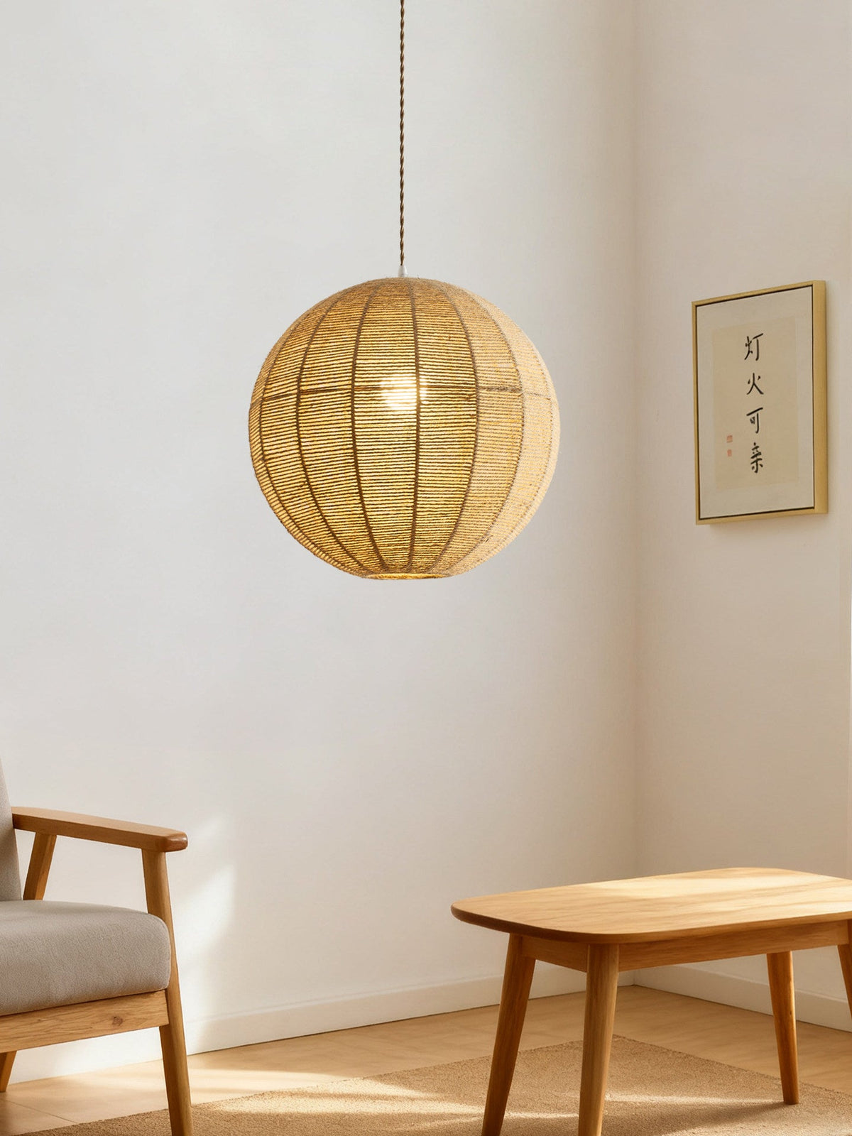 Atlas Rope Globe Pendant Lamp — product view 2