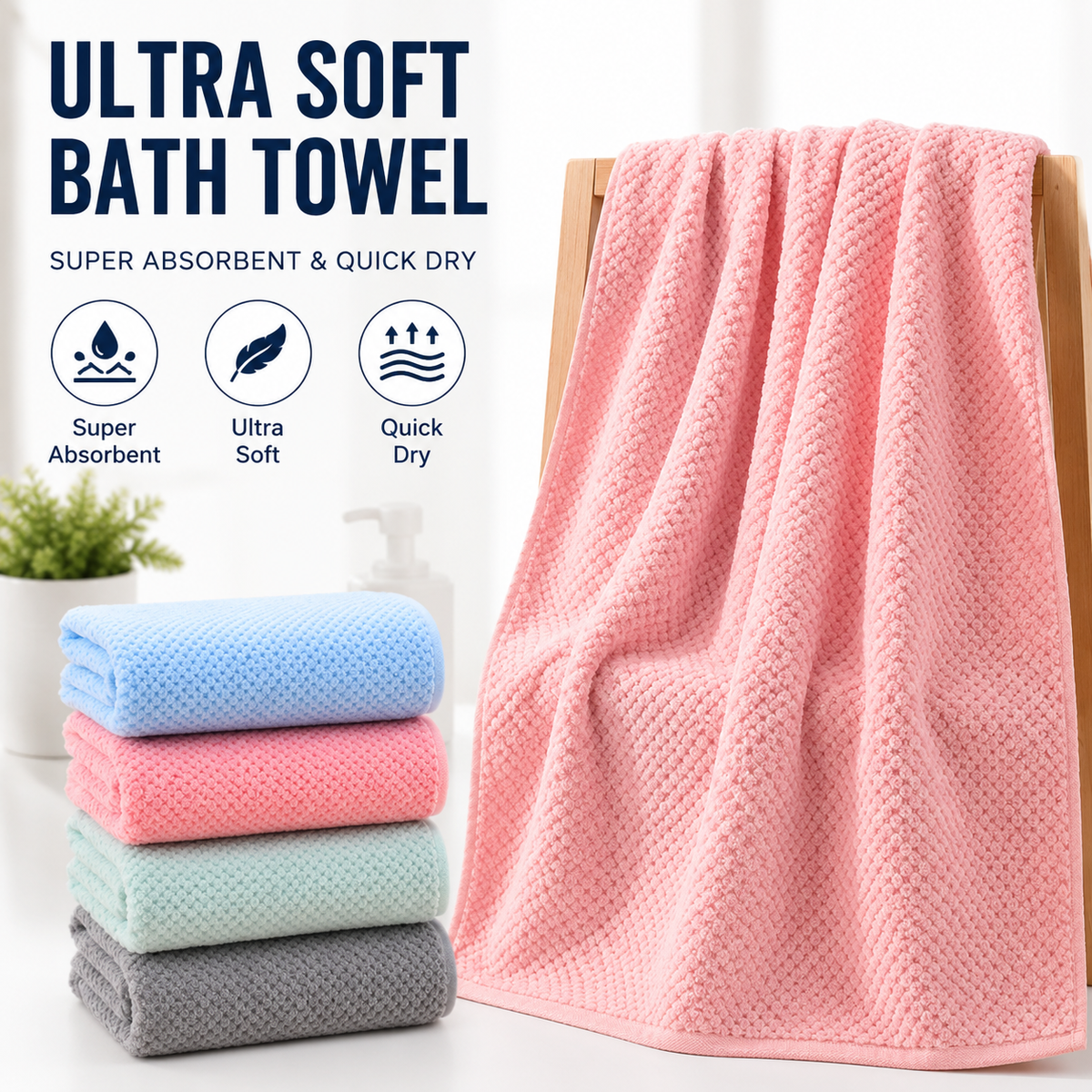 Waffle Weave Lightweight Absorbent Bath Towel LoungeYard — product view 1