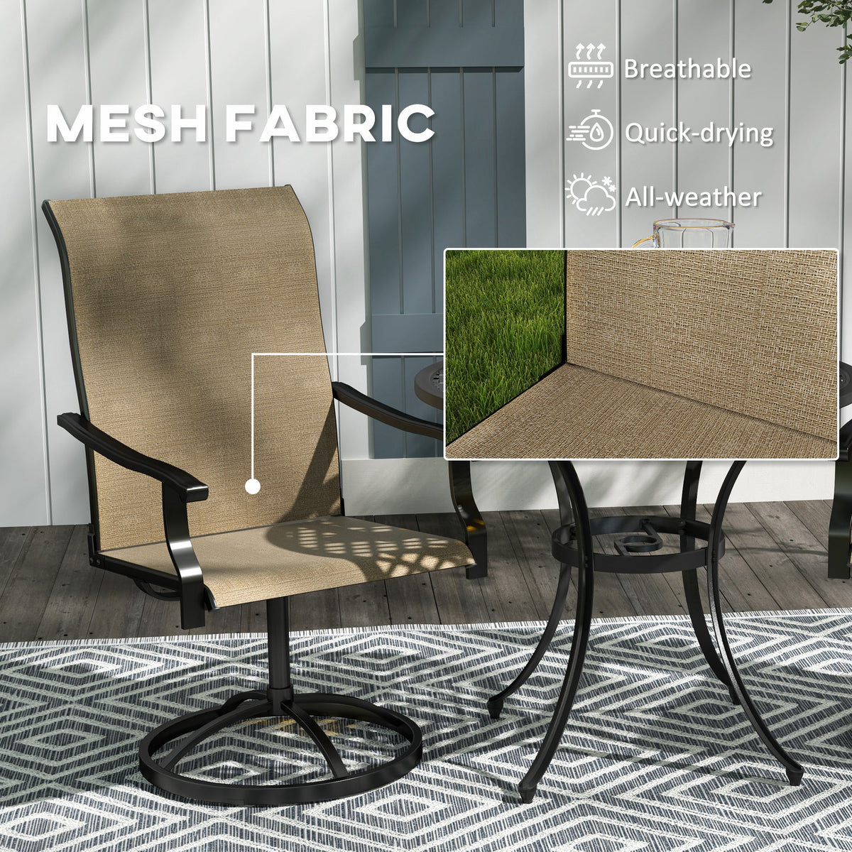 2-Piece Outdoor Patio Swivel Chairs, Brown — product view 7