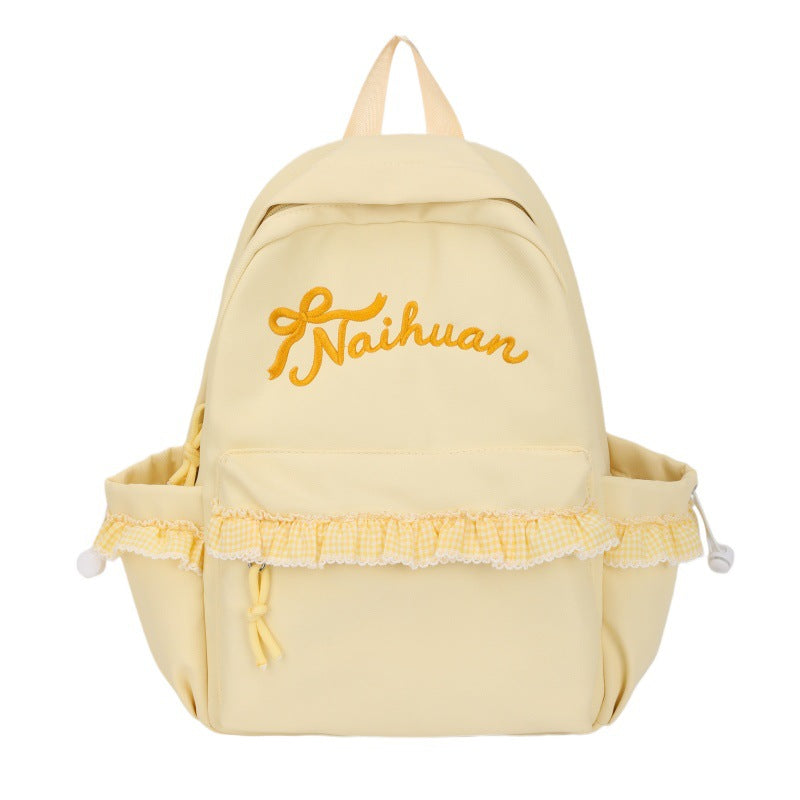Ruffled Embroidered Casual Backpack LoungeYard — product view 5