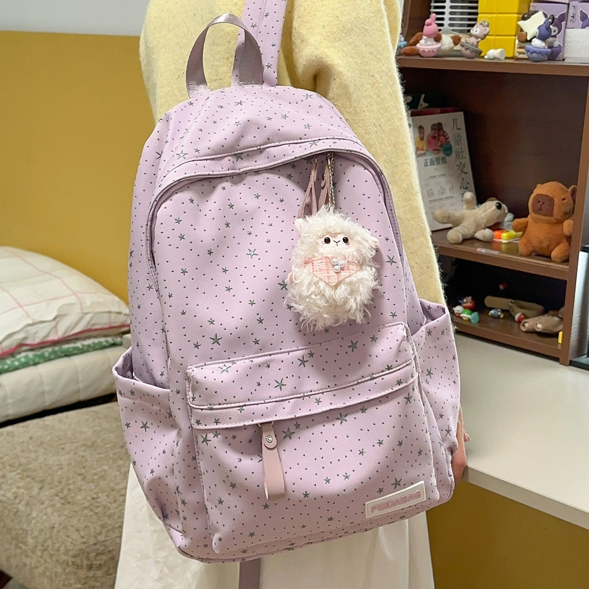 Star-Patterned Casual Backpack LoungeYard 1791204286 — product view 3