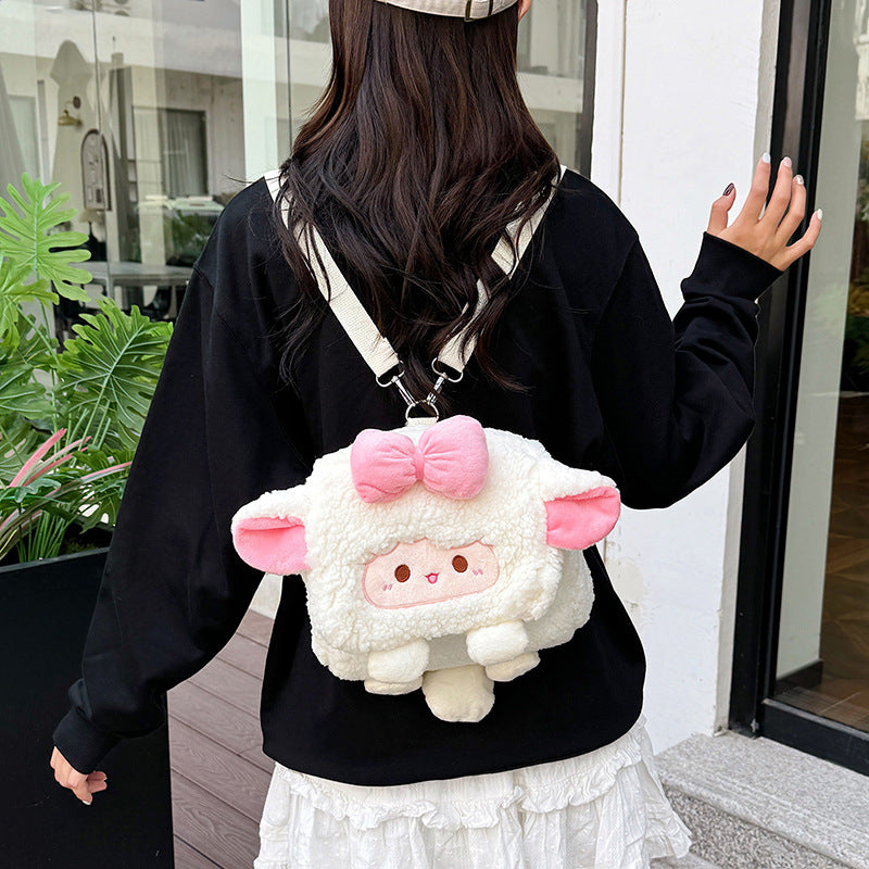 Plush backpack with animal character design LoungeYard — product view 1