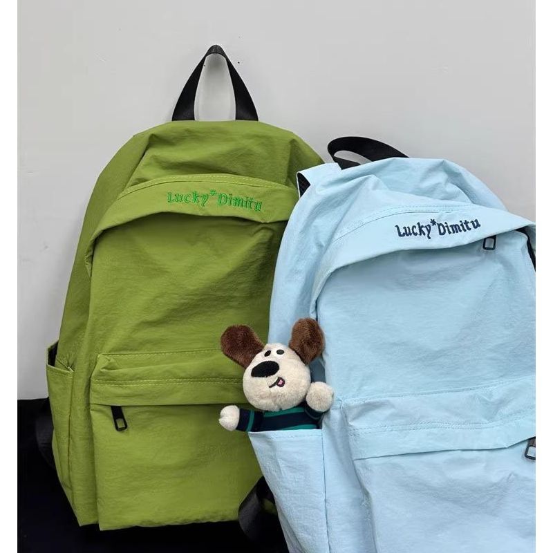Lightweight Waterproof Folding Backpack LoungeYard — product view 3