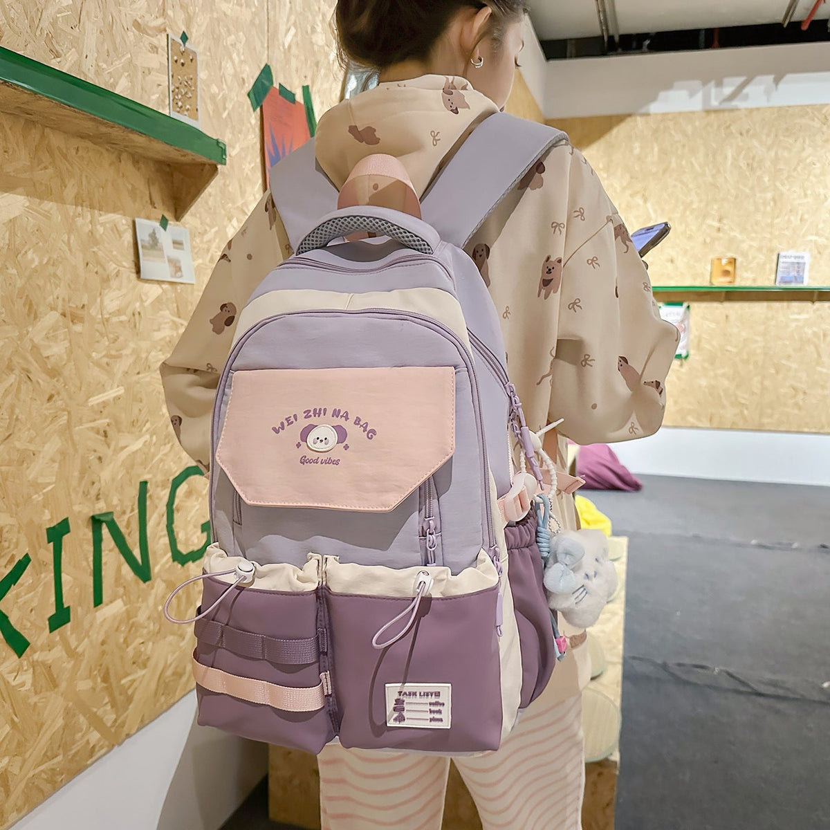 Playful Illustrated Multi-Pocket Backpack LoungeYard — product view 3