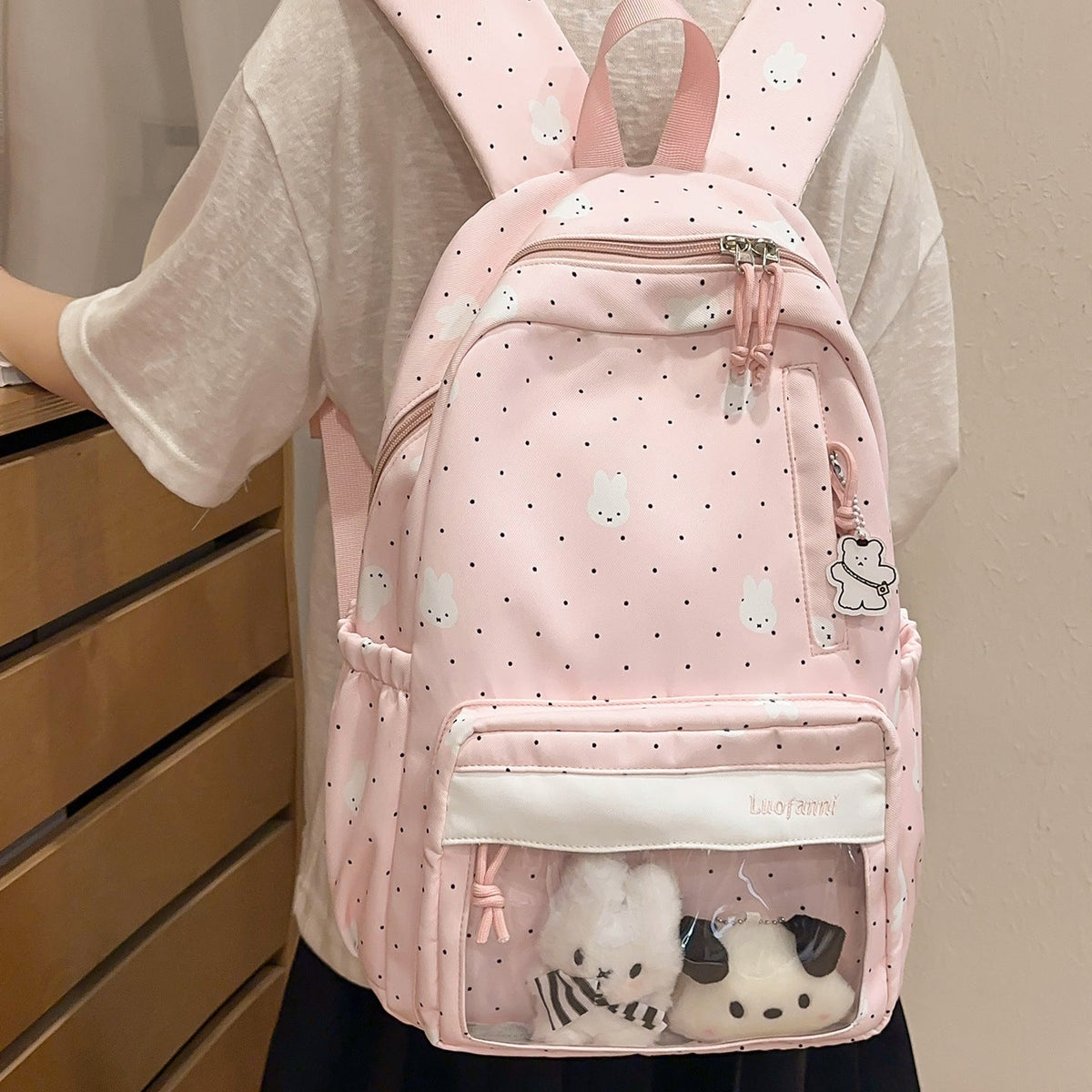 Cute Illustrated Graphic Backpack LoungeYard — product view 1