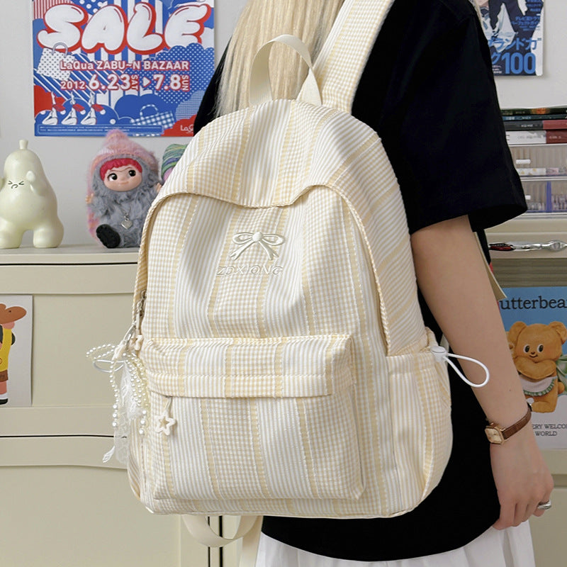 Adorable Striped Graphic Backpack LoungeYard — product view 3