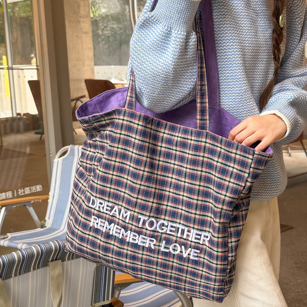 Plaid Patterned Tote Bag LoungeYard — product view 1