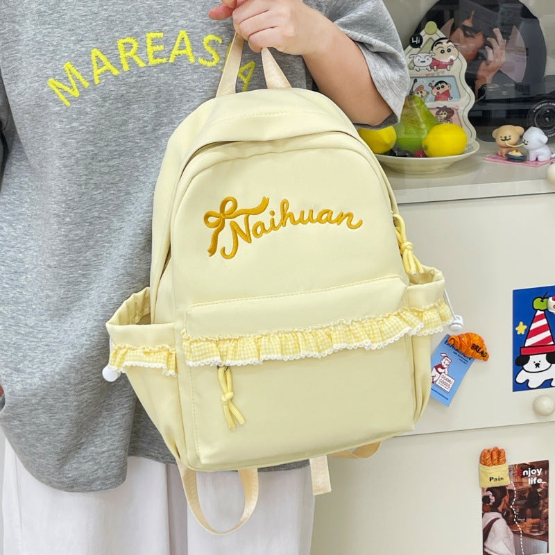 Ruffled Embroidered Casual Backpack LoungeYard — product view 3