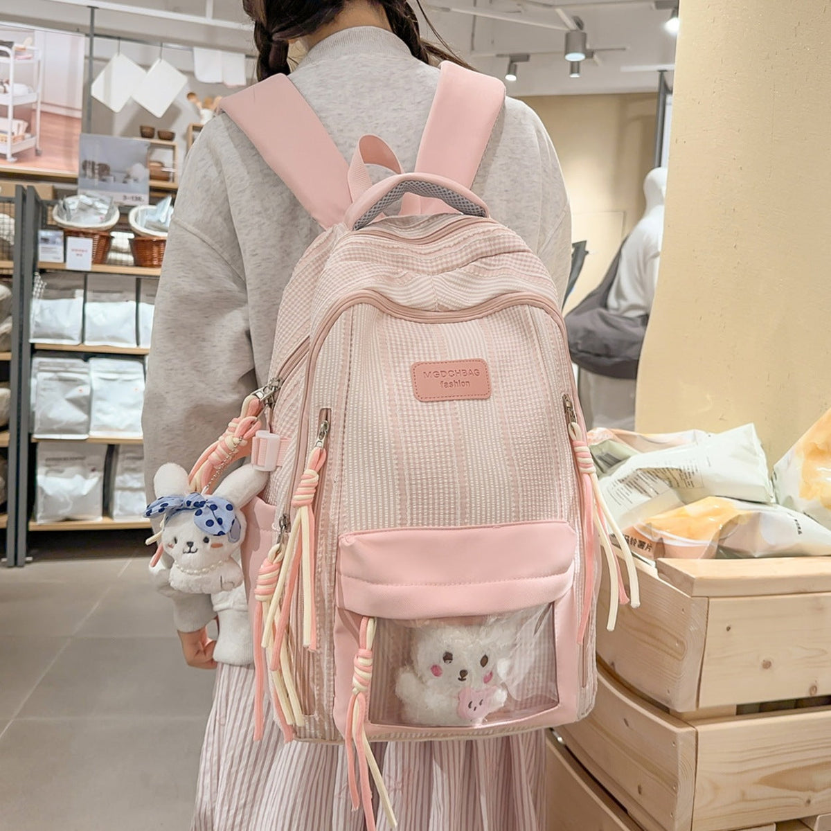 Multi-Functional Textured Backpack with Side Pockets LoungeYard — product view 1